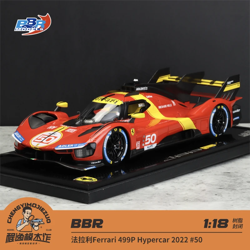 BBR 1:18 法拉利Ferrari 499P Hypercar 2022/2023 树脂车模