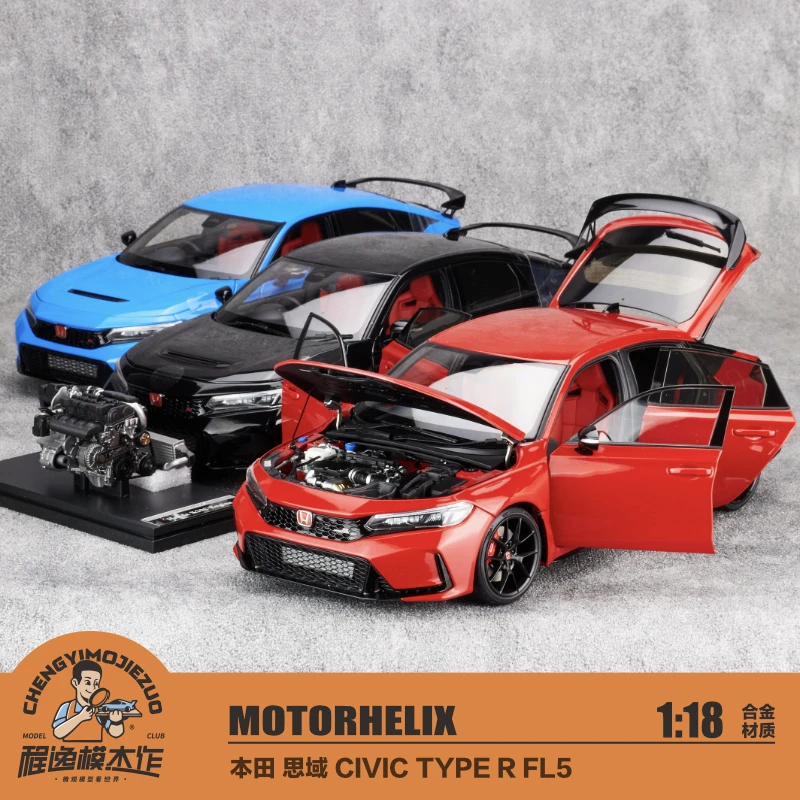 MOTORHELIX  MH 1:18 本田 Honda Civic Type R FL5 合金全开车模