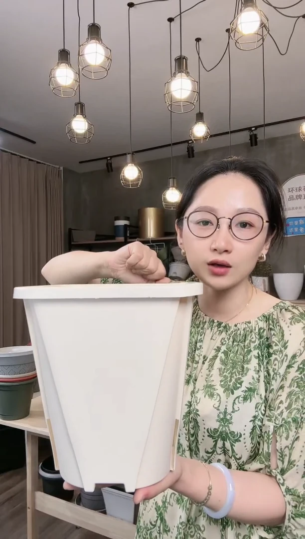 【闪购商品】塑料20CM（含）-50CM（不含）21.5cm控根盆米白色5只不带托