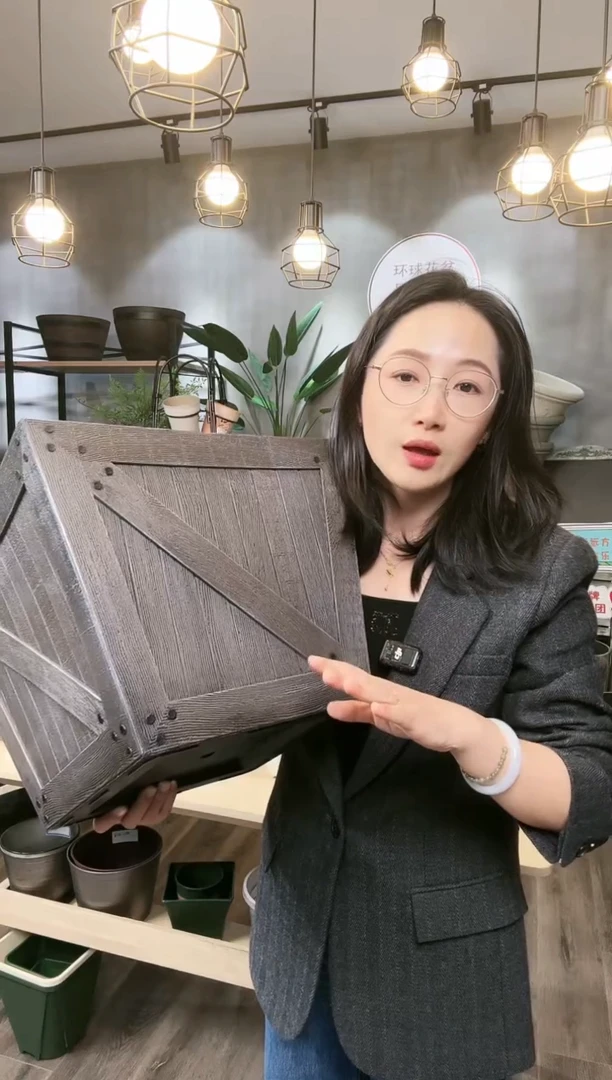 【闪购商品】塑料15寸谷仓方盆白色2只咖啡色2只共四只