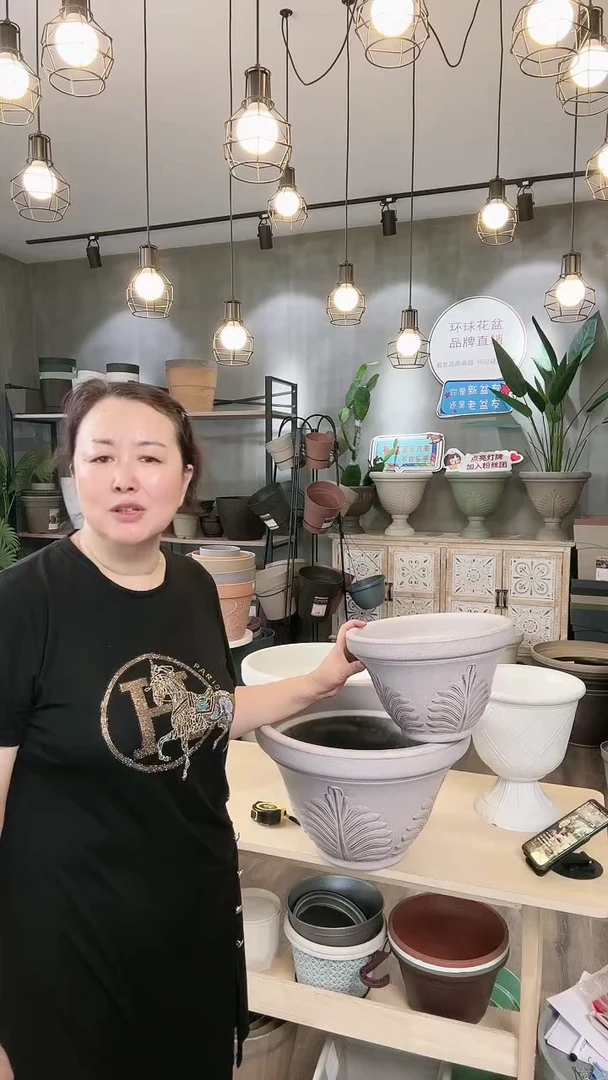 【闪购商品】塑料20CM以下11.2寸15.7寸帕姆盆咖啡色各一只