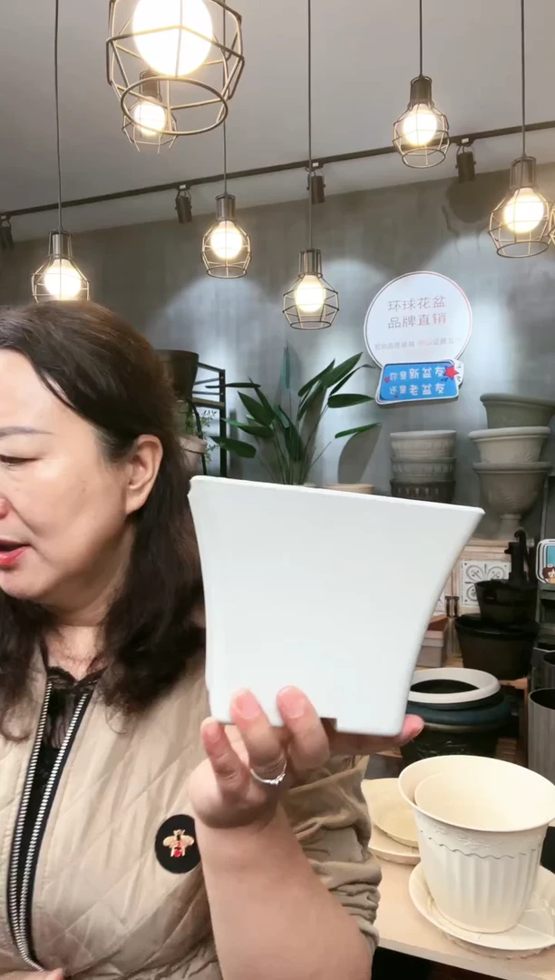 【闪购商品】塑料20CM以下特价西班牙155米色20个