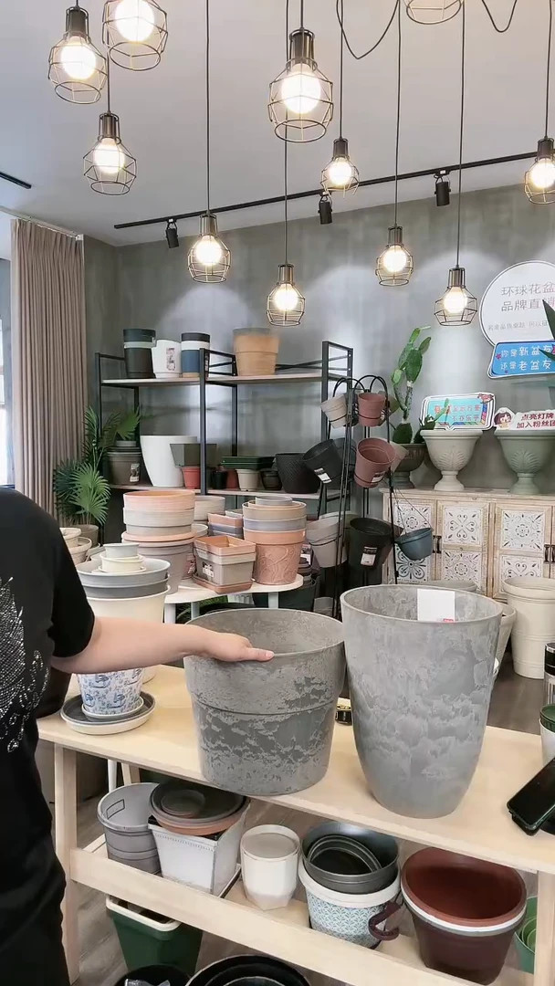 【闪购商品】塑料20CM以下木塑290和木塑345水泥木纹各一只