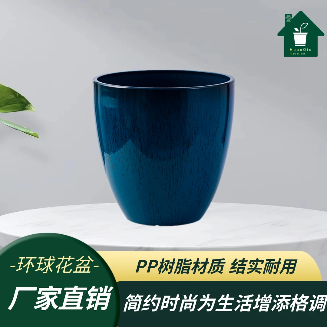 HUAN QIU/环球非土豪慎入塔吉特圆形方形高光流釉仿石系列北欧