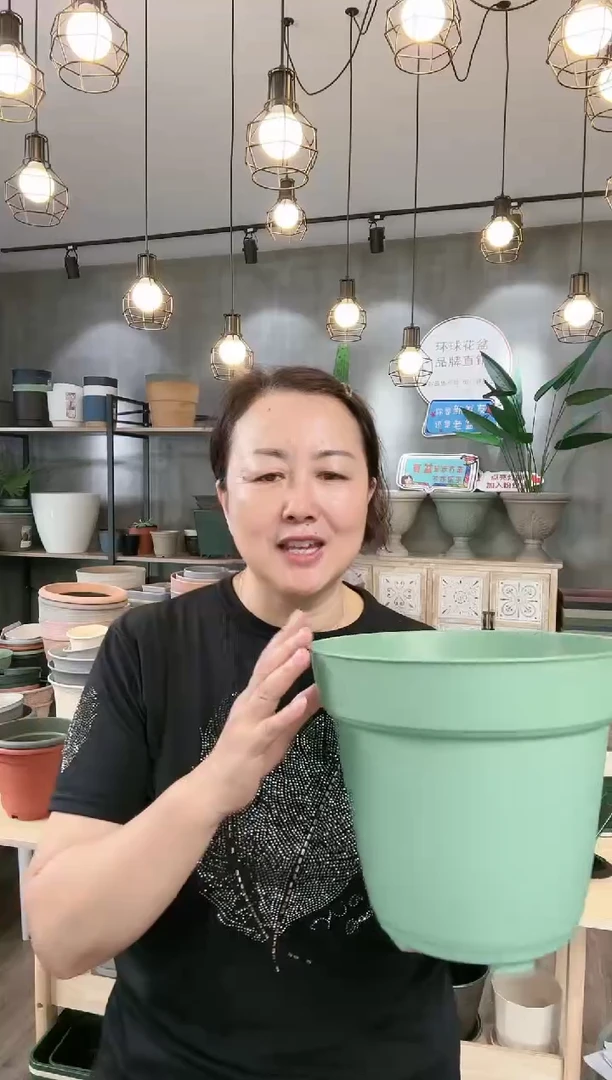 【闪购商品】塑料20CM（含）-50CM（不含）10寸格拉芙绿色无底5只