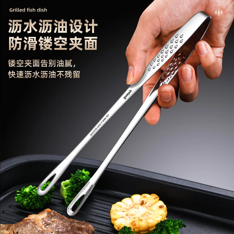 烤肉夹子316不锈钢韩式烧烤夹厨房油炸专用食物食品夹防烫牛排夹