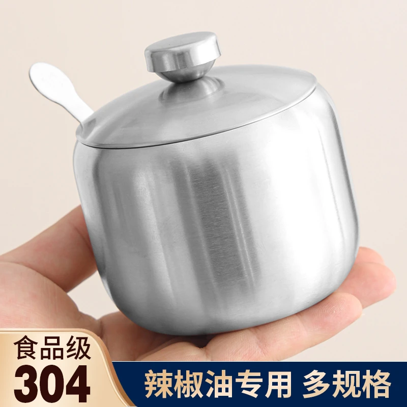 304不锈钢辣椒油专用罐耐高温商用油泼辣子罐家用厨房带盖猪油罐
