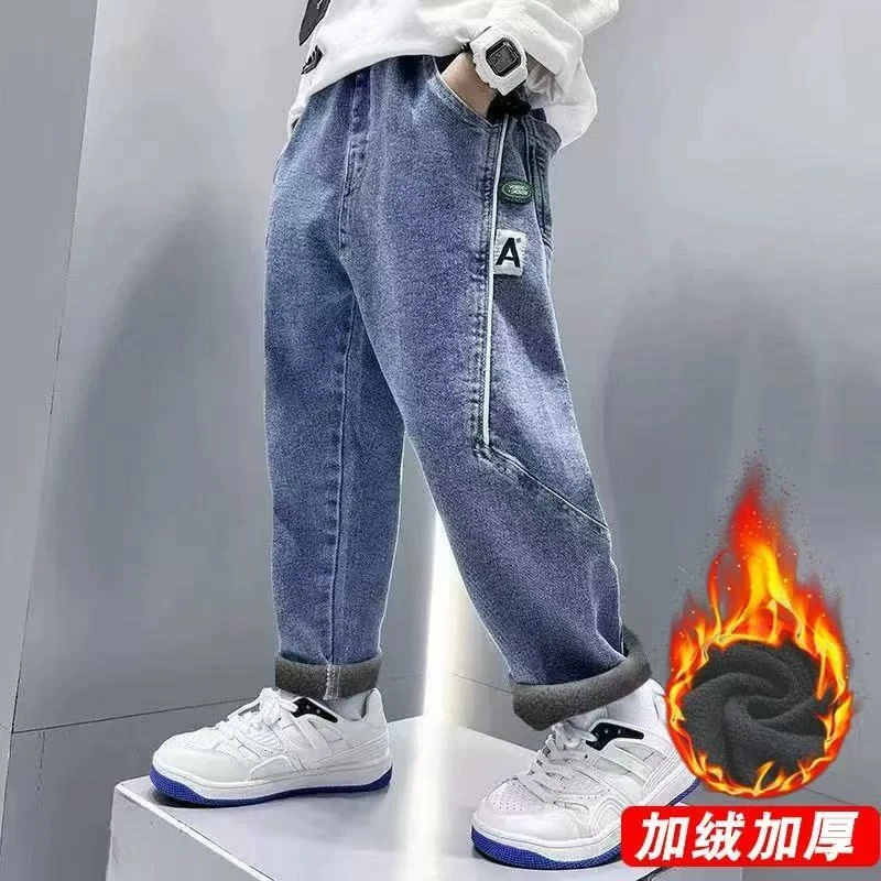 男孩牛仔裤中大童宽松休闲韩版冬加绒加厚洋气童装冬款一体绒裤子