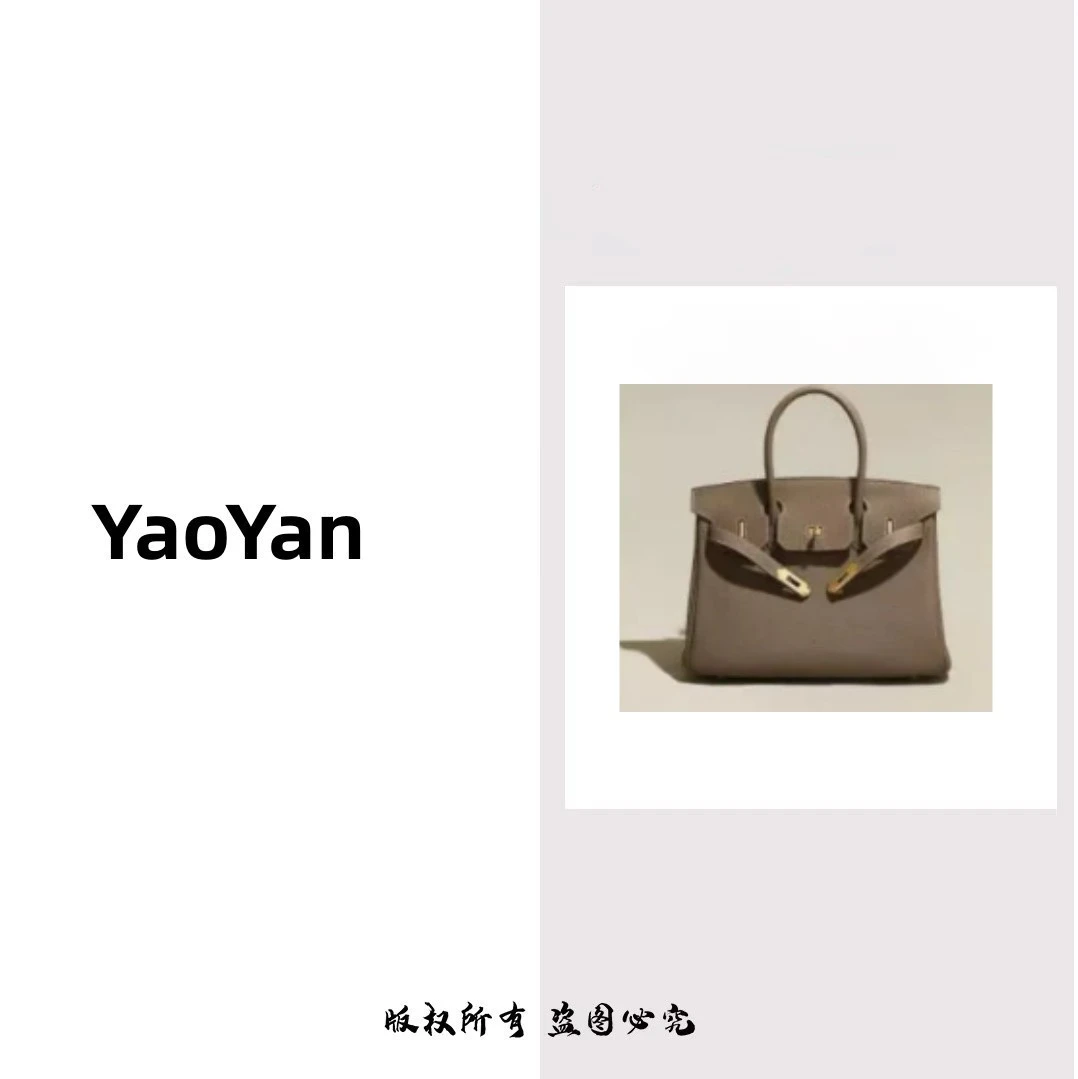 yaoyan大号25原创设计经典女士潮包单肩斜挎休闲包