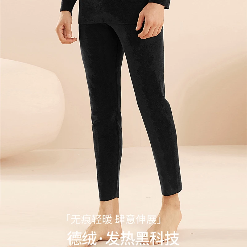 双面德绒磨毛保暖男款中腰保暖裤2025冬季新品紧身打底内搭毛裤子