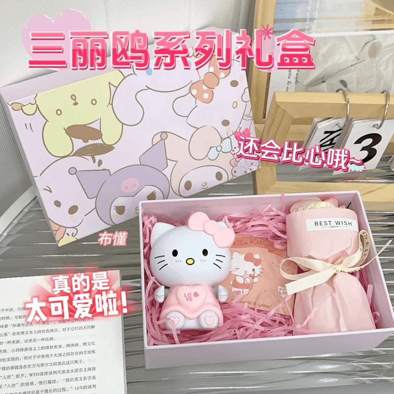 七夕精致礼盒装礼物表白说i love you比心kt猫发光玩具情人节套装