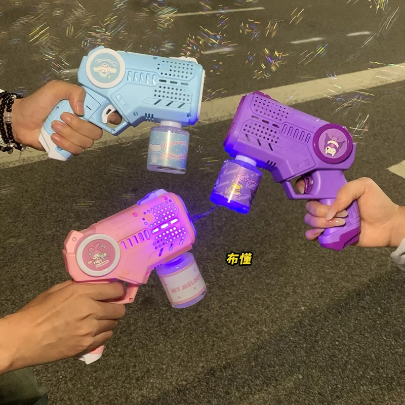 正版三丽鸥库洛米玉桂狗手持电动泡泡机玩具自动吹泡泡情人节礼物