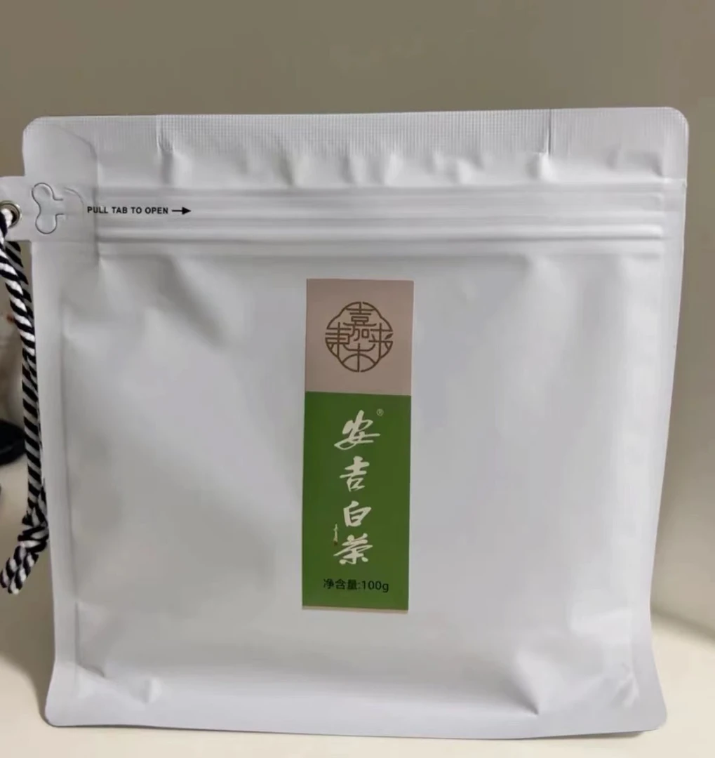 许昌胖东来定制 嘉木东来安吉白茶 胖东来茶叶超市代购