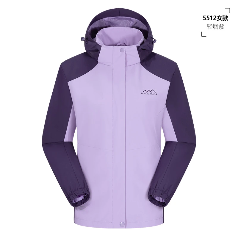 冲锋衣情侣新款透气休闲加绒运动冲锋衣加厚拼色春秋活力冲锋衣