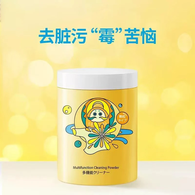 品牌曾入选日本‘’LDK杂志测评榜单‘’并获A级评价‌！洗护清洁颗粒