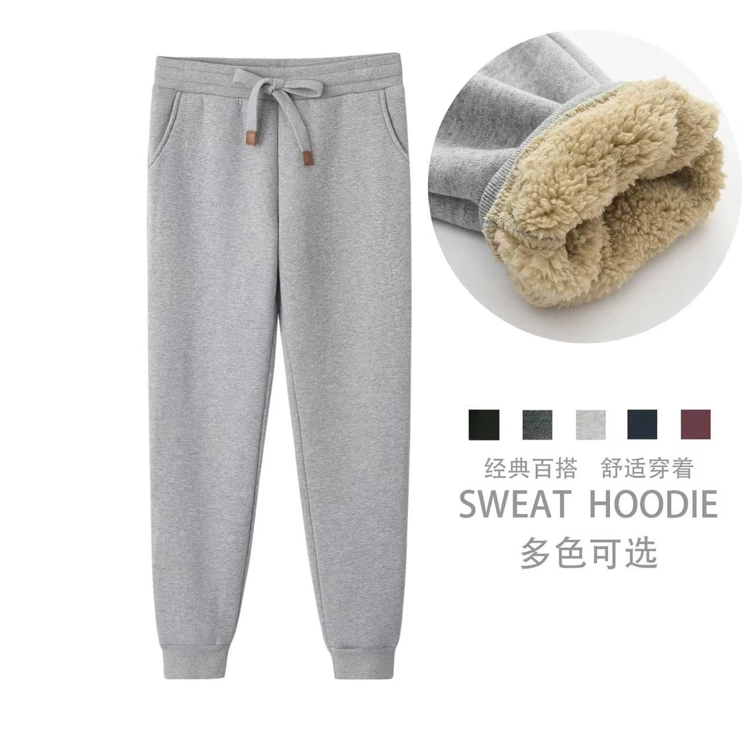 加绒卫裤6706D-短款建议身高158cm以下