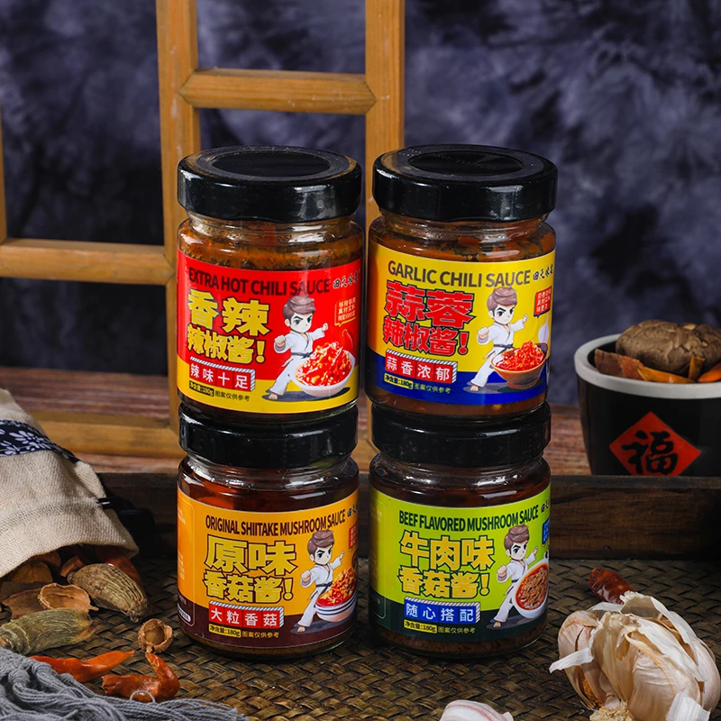 香菇酱4罐180g牛肉味原味辣蒜蓉香辣酱下饭菜拌面饭调味火锅蘸料