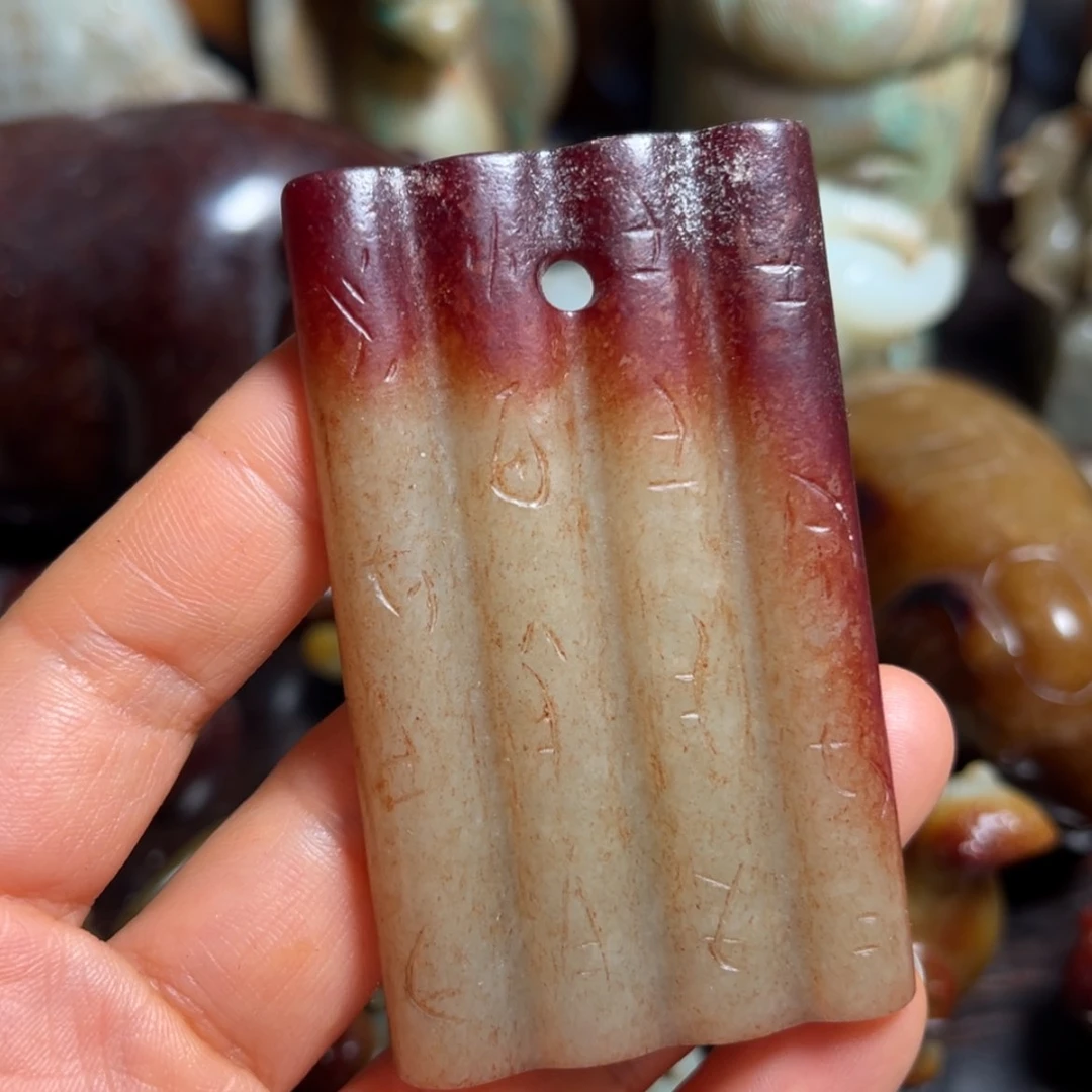 【闪购商品】和田玉（糖玉）挂件未镶嵌