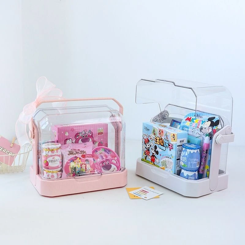 六一儿童创意礼盒包装卡通生日礼品包装盒毕业季礼物礼品盒带提手