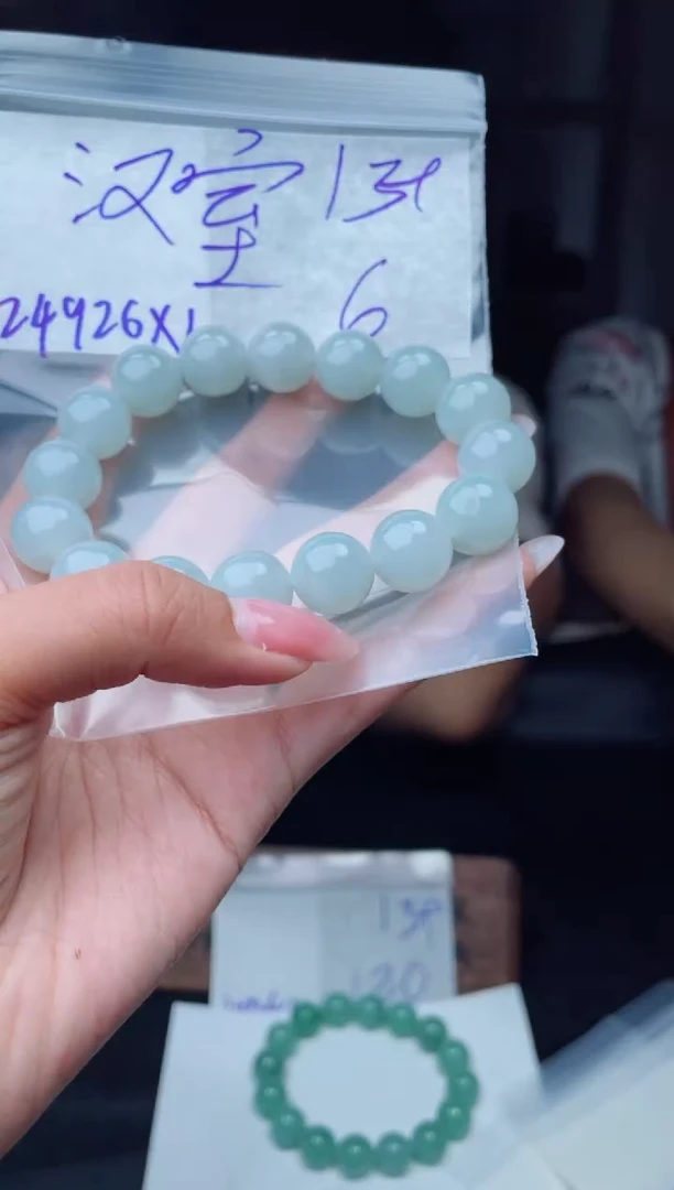 【闪购商品】定制翡翠未镶嵌珠串