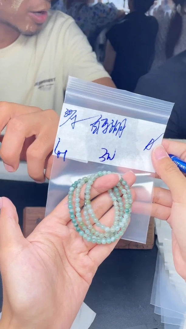 【闪购商品】定制翡翠未镶嵌珠链
