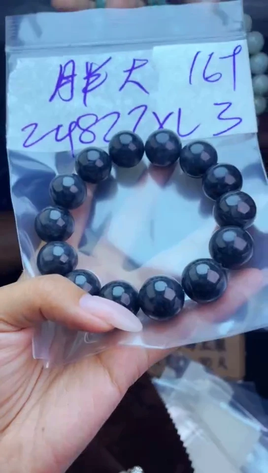 【闪购商品】定制翡翠未镶嵌珠串