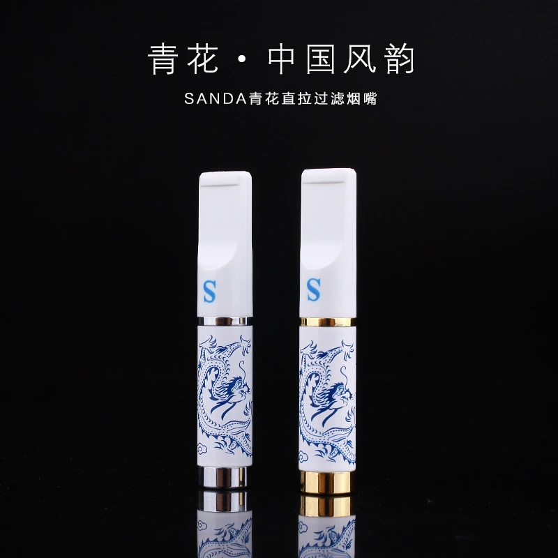 三达烟嘴SD-179青花直拉烟嘴可清洗循环型【粗支用】