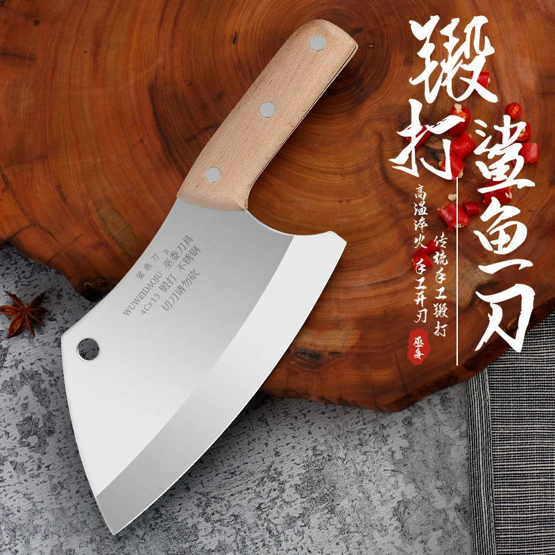 【坡顶】鲨鱼小菜刀锋利小巧切菜刀切片刀切丝刀小巧女士刀