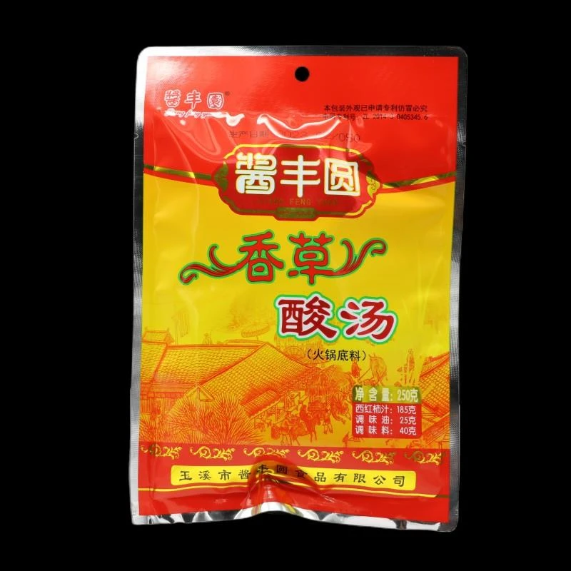玉溪酱丰园香草酸汤袋西红柿番茄酸汤鸡鱼调料火锅底料笋1g