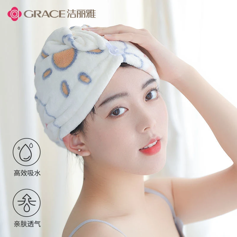 洁丽雅干发帽女卡通可爱超强吸水包头巾擦头发毛巾浴帽速干干发巾