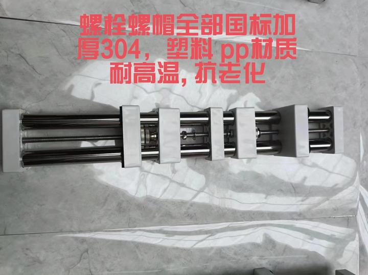 通体304加厚不锈钢磨刀支架神器可调节