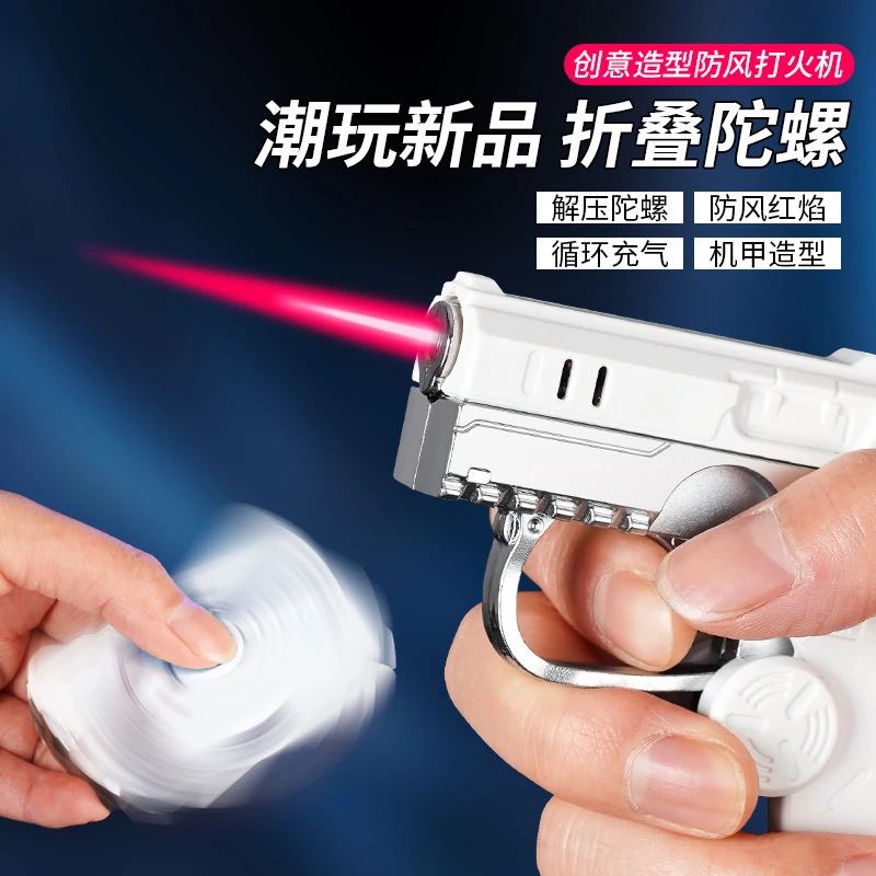 高颜值创意个性打火机指尖解压陀螺火机充气直冲火机折叠潮流男士