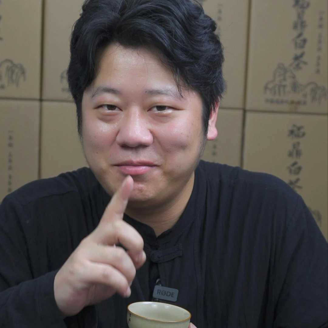 尖峰芽2号/2023一级白毫银针50克