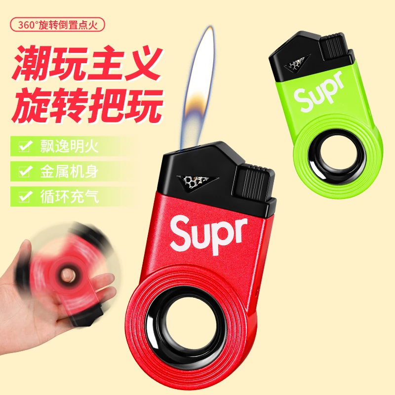 国潮新款时尚高颜打火机手指把玩个性男士必备创意火机生日礼物