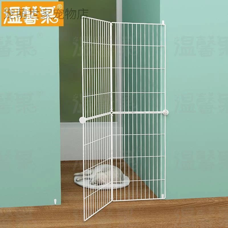 宠物围栏狗狗栅栏室内小型犬兔子门栏隔离栏自由组装狗围栏防越狱