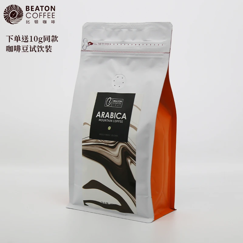 BEATON COFFEE/比顿咖啡阿拉比卡咖啡豆精品醇香意式提神咖啡风味