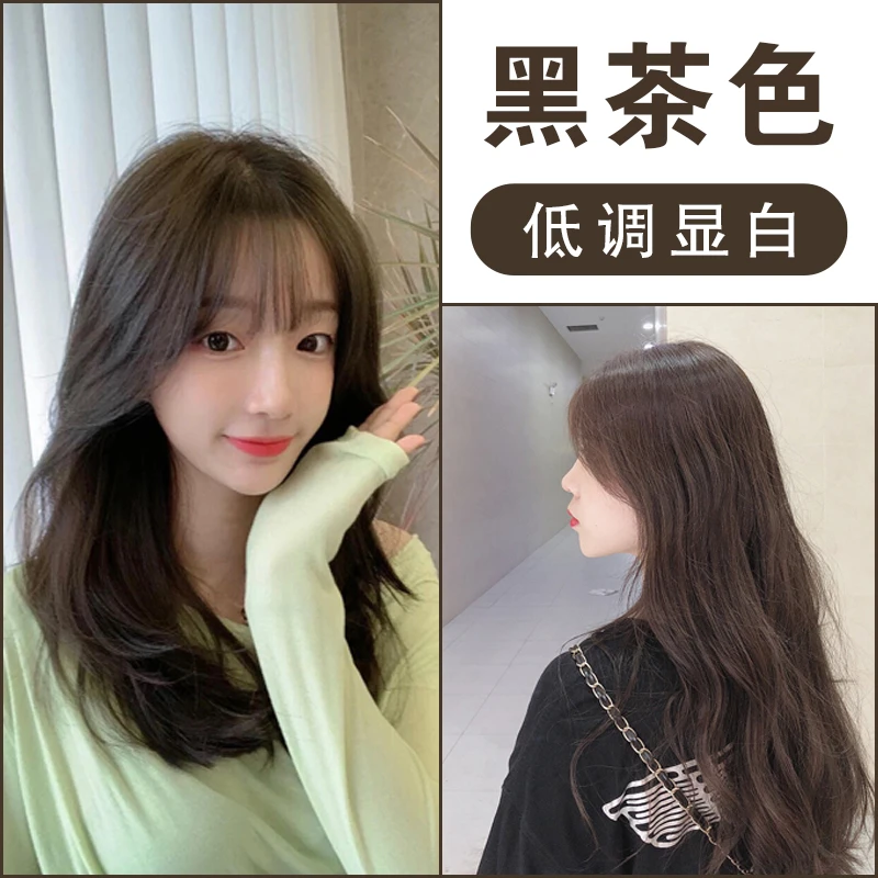 植物亲肤泡泡染发剂发色推荐显白黑茶棕色遮盖白发懒人泡沫染发膏