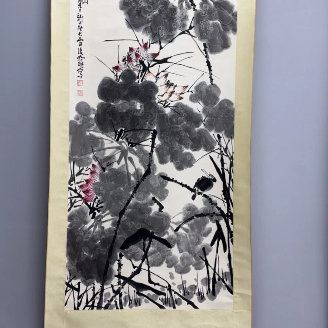 【闪购商品】书法用**桦1