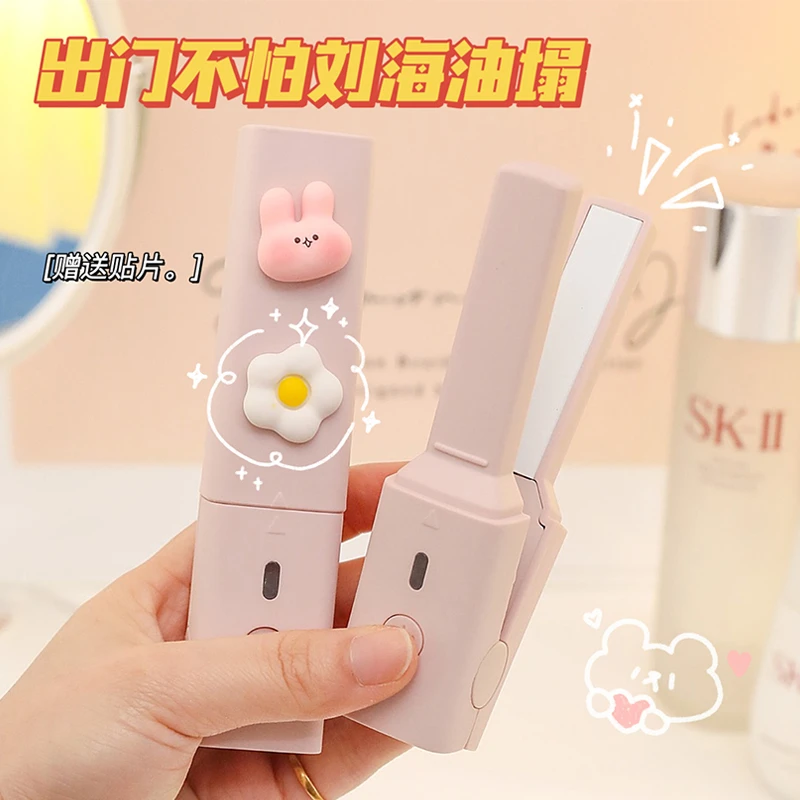 迷你卷发棒学生宿舍小功率自动夹板蓬松刘海便携直发卷发两用神器