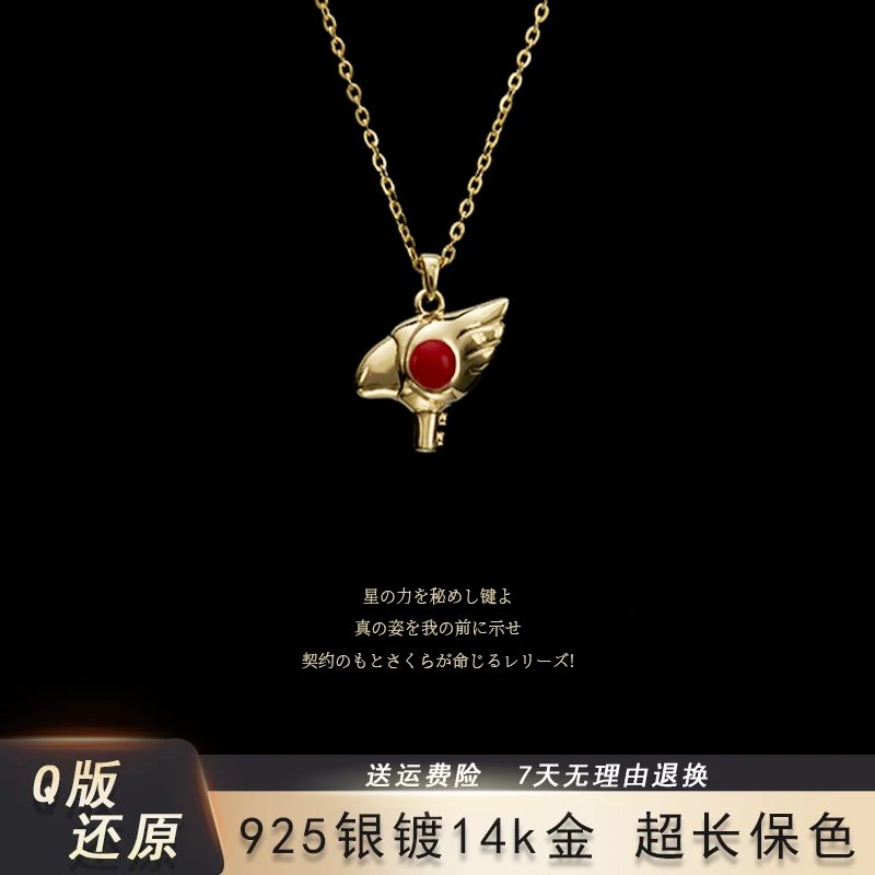 坠链均925银 轻奢金色鸟头项链镀金小众百搭可爱手工设计感现货