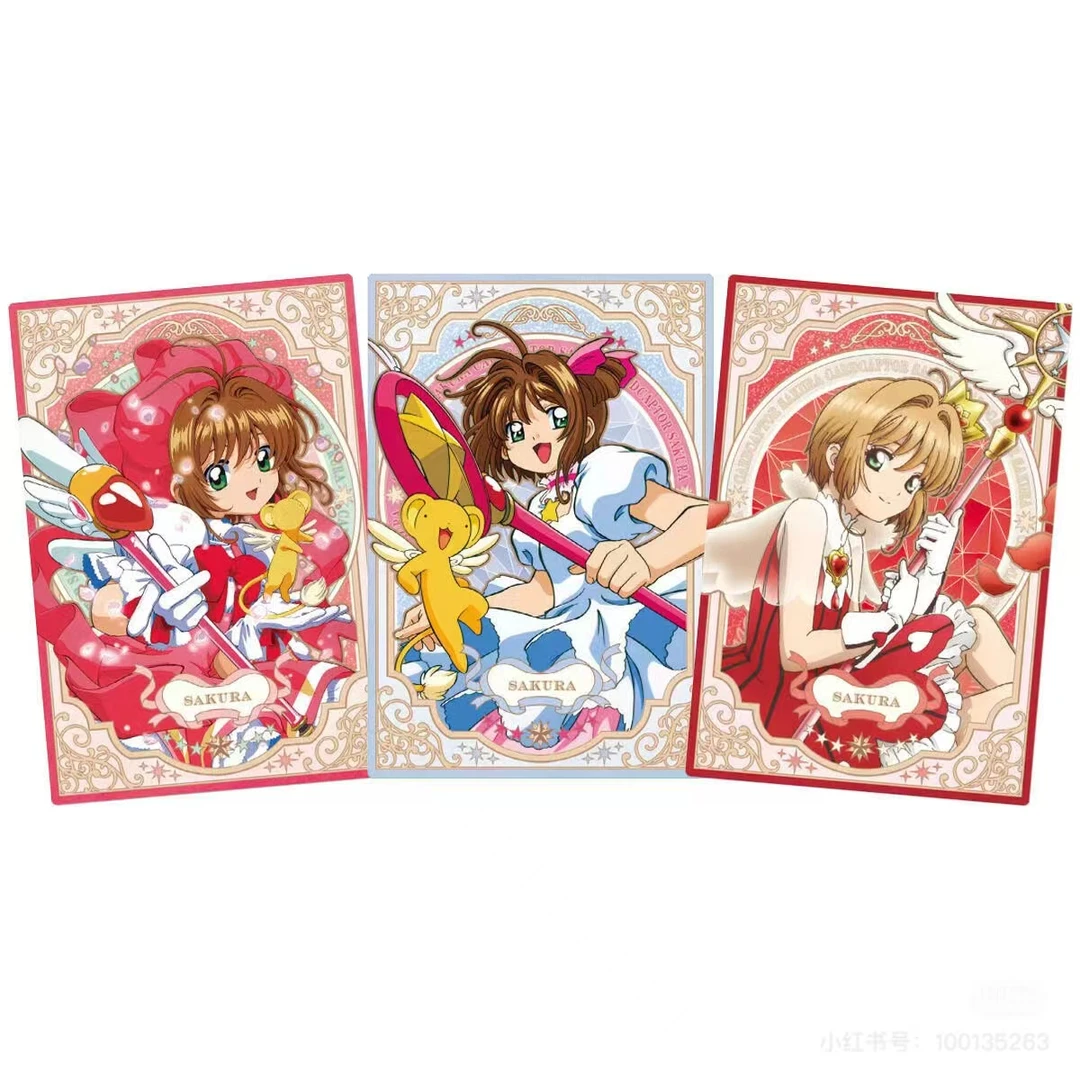 【4张】魔法系小樱卡牌盲盒