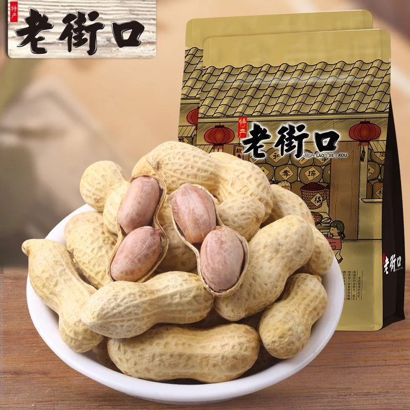 老街口蒜香/奶香味花生420g*1袋水煮本色花生果带壳炒货干果精选