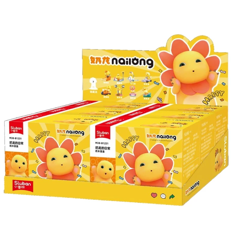 （许愿）小奶龙暴暴龙手办潮玩积木公仔拼装积木玩具桌面摆件