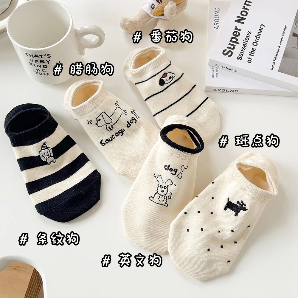 日系ins纯棉船袜女短袜硅胶防滑防脱不掉跟隐形袜韩版小狗刺绣潮