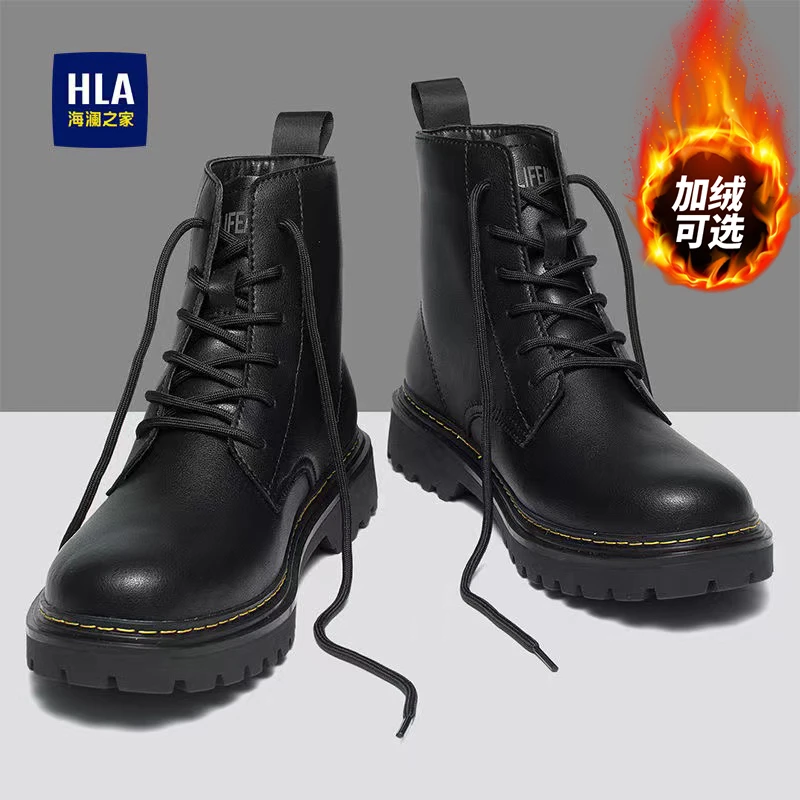 HLA/海澜之家【爆款马丁靴】男鞋复古高帮加绒工装皮靴男秋冬马丁靴