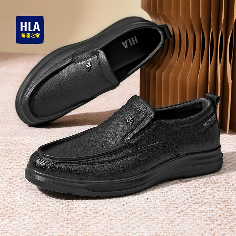 HLA/海澜之家男鞋秋季新款软底舒适软皮休闲鞋中年正品皮鞋爸爸鞋