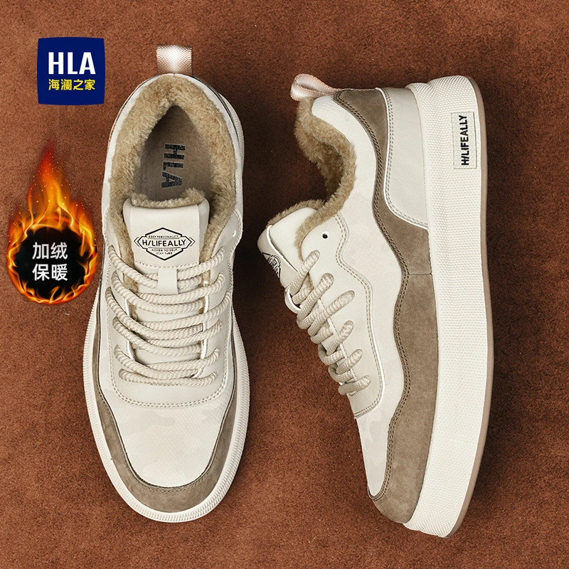 海澜之家男鞋秋冬款2024新款加绒保暖棉鞋子男款百搭运动休闲板鞋