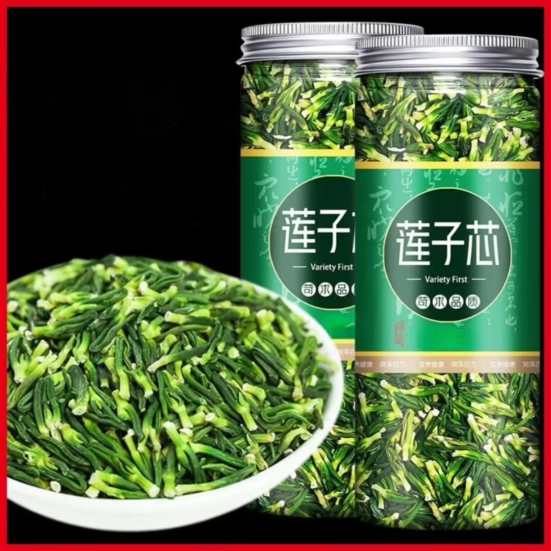 莲子芯新鲜莲子芯头茬优质嫩芽泡水精选罐装莲子心茶正宗莲子芯茶