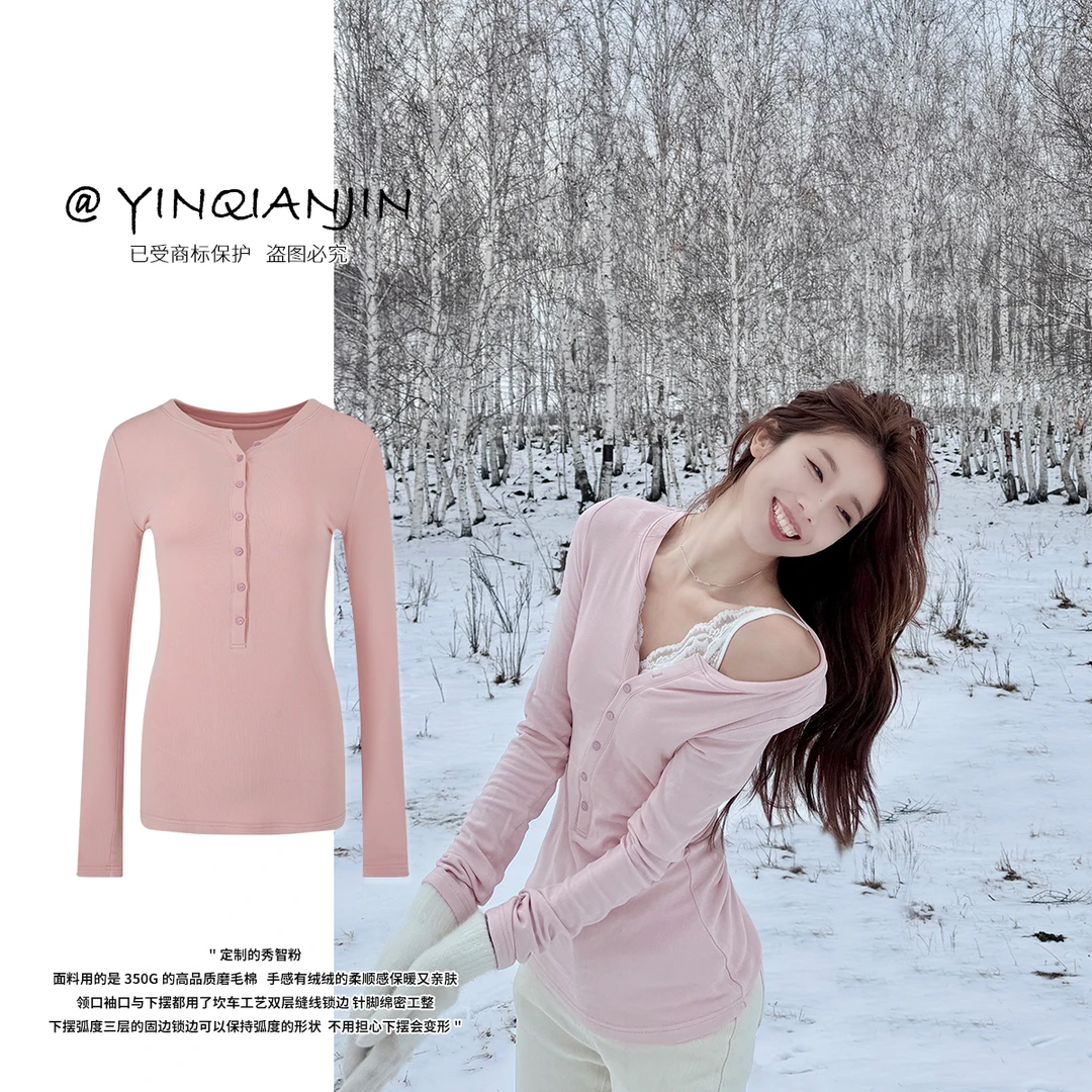 *尹千金*【粉粉小暖炉】雪地小兔子 低饱和极光粉 磨毛打底S240795