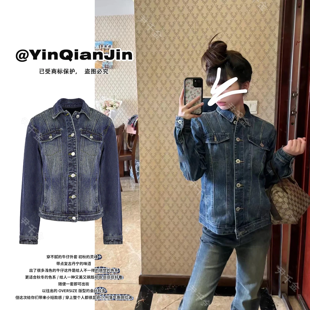 *尹千金*【怀旧美式】耳目一新版型超正复古水洗牛仔外套A092301